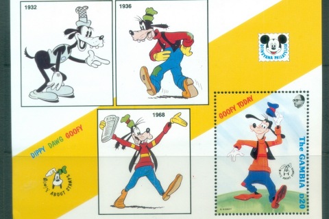 Gambia-1992-Disney_1