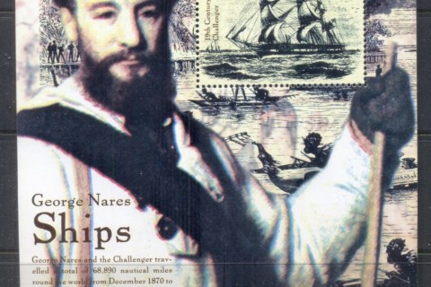 Gambia-2000-Ships-MS-MUH