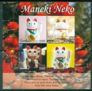 Gambia-2020-Maneki-Neko-Beckoning-Cats-MS-MUH