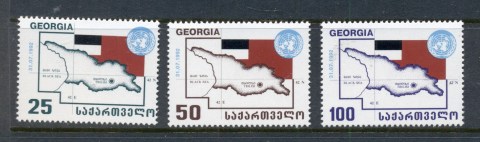 Georgia-1993-UN-Admission-MUH