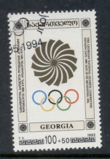 Georgia-1994-Georgian-Olympic-Committee-CTO