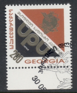 Georgia-1994-UPU-120th-Anniversary-CTO