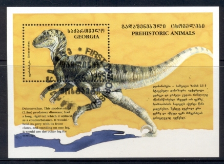 Georgia-1995-Prehistoric-Animals