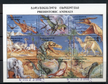 Georgia-1995-Prehistoric-Animals_3