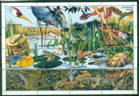 Georgia-1996-Fauna-and-Flora-of-Kolkhida-MS-MUH