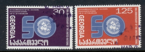 Georgia-1997-UN-50th-Anniversary-CTO