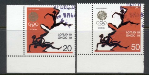 Georgia-1999-Georgian-Olympic-Committee-CTO