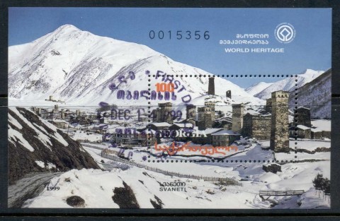 Georgia-1999-Svaneti-World-Heritage-Site-MS-CTO