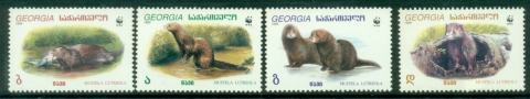 Georgia-1999-WWF-The-European-Mink-MUH