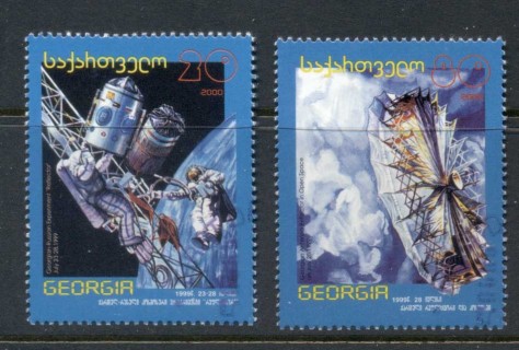 Georgia-2000-Joint-Russia-Space-Reflector-Project-CTO