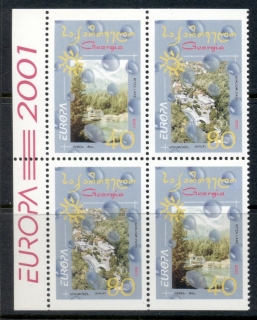 Georgia-2001-Europa-booklet-pane-4-MUH