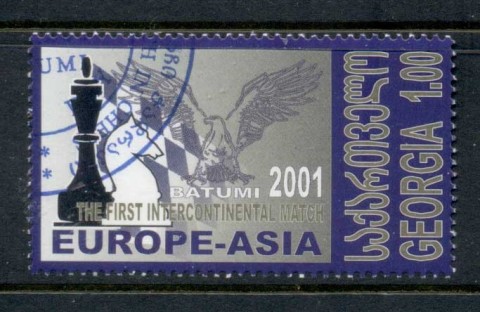 Georgia-2001-First-Europe-Asia-Chess-Match-CTO