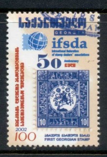 Georgia-2002-Federation-of-Stamp-dealers-CTO