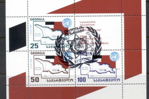 Georgia-1993-Admission-to-UN-MS-CTO