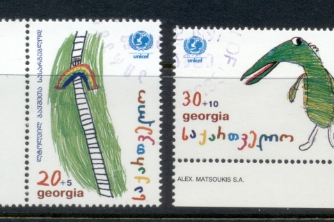 Georgia-1996-UNESCO-Childrens-paintings-CTO
