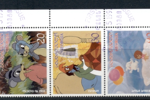 Georgia-1997-Animated-Film-Characters-CTO