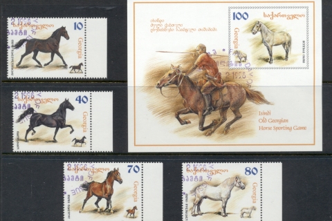 Georgia-1998-Horses-MS-CTO