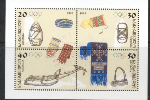 Georgia-1998-Winter-Olympics-Nagano-MS_2