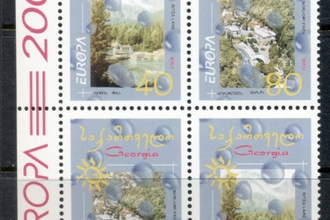 Georgia-2001-Europa-booklet-pane-4-MUH