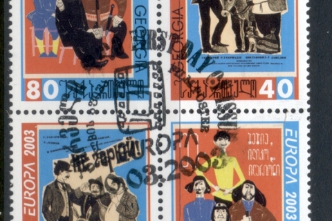 Georgia-2003-Europa-booklet-pane-CTO