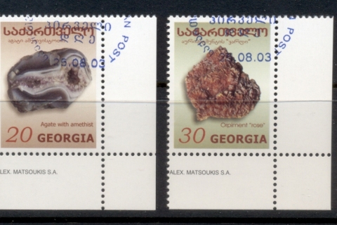 Georgia-2003-Minerals-CTO