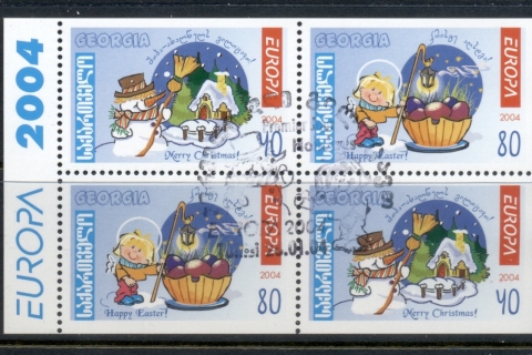 Georgia-2004-Europa-booklet-pane-CTO