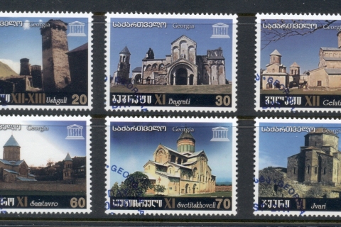 Georgia-2004-UNESCO-World-Heritage-Sites-CTO