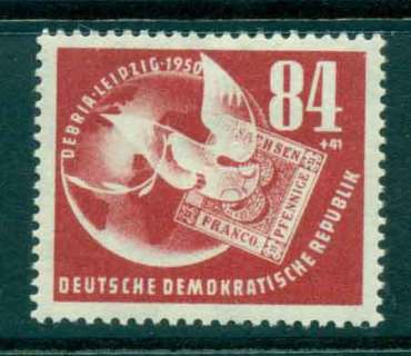 Germany-DDR-1950-Stamp-Ex-DEBRIA-MLH-lot44662