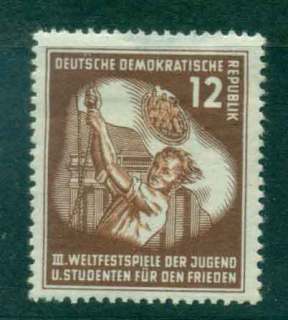 Germany-DDR-1951-12pf-Boy-raising-Flag-MH-lot44669