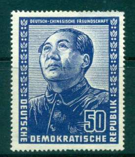 Germany-DDR-1951-50pf-Chairman-Mao-hinge-thinned-lot44667