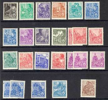 Germany-DDR-1954-Industries-Typo-Asst-MH-Lot13118