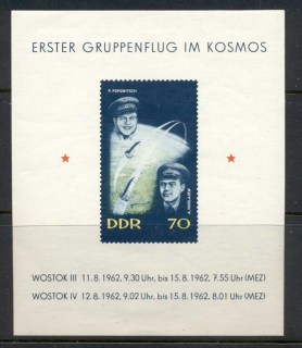 Germany-DDR-1962-Vostok-Space-Flight-MS-MLH