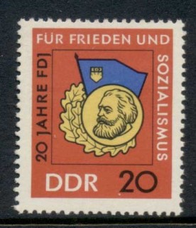 Germany-DDR-1966-State-Youth-Org-MLH