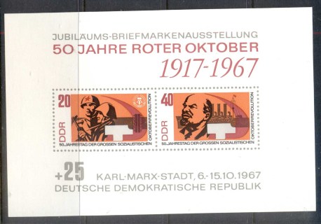 Germany-DDR-1967-October-Revolution-MS-MUH