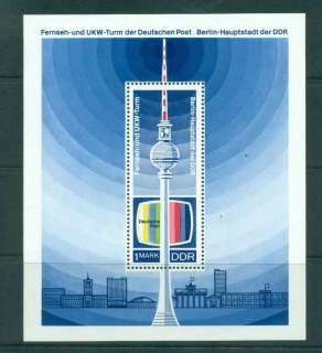 Germany-DDR-1969-Berlin-Radio-Tower-MS-MUH-lot44737