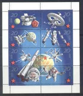 Germany-DDR-1971-Soviet-Space-Research-MS-MUH