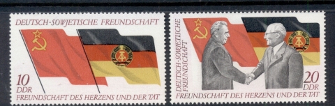 Germany-DDR-1972-German-Soviet-Friendship-MUH