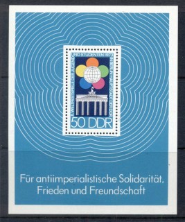 Germany-DDR-1973-Youth-Student-festival-MS-MUH