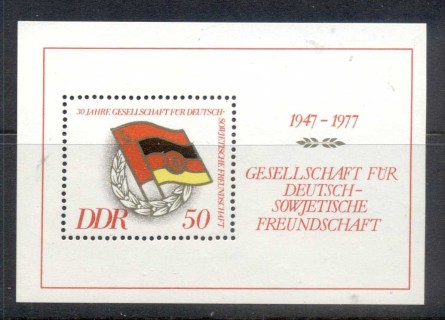 Germany-DDR-1977-German-Soviet-Friendship-MS-MUH