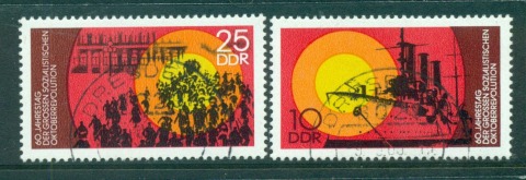 Germany-DDR-1977-Russian-Revolution-CTO-lot57839