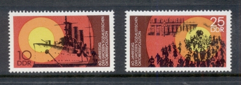 Germany-DDR-1977-Russian-Revolution-MUH