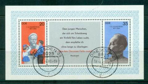 Germany-DDR-1977-Russian-Secret-Police-MS-CTO-lot57836