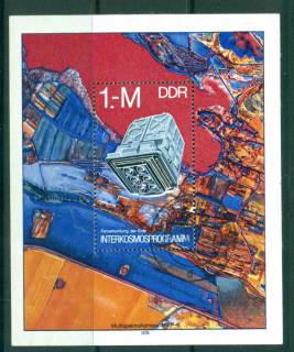 Germany-DDR-1978-Space-Research-MS-CTO-lot57856