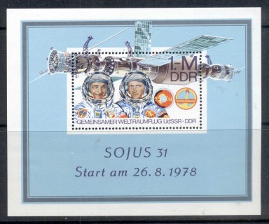 Germany-DDR-1978-Space-Research-MS-MUH