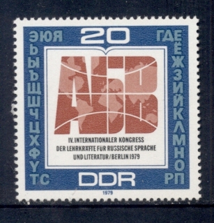 Germany-DDR-1979-Russian-Language-Teachers-MUH