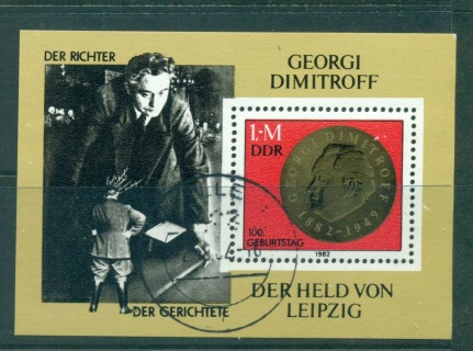 Germany-DDR-1982-Dimitrov-Memorial-medal-MS-CTO-lot57980