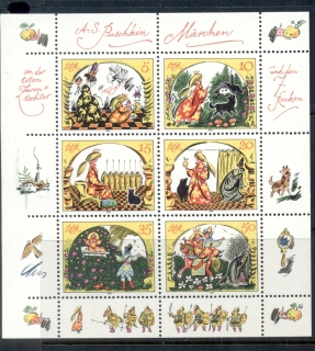 Germany-DDR-1984-Fairy-tales-MS-MUH