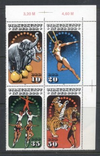 Germany-DDR-1985-Circus-MUH