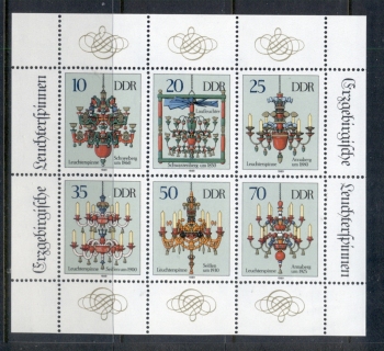 Germany-DDR-1989-Chandeliers-MS-MUH