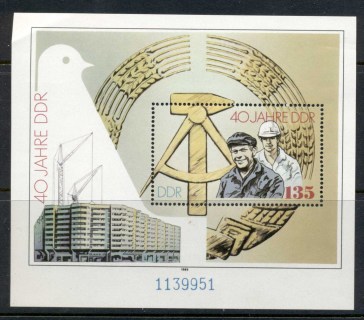 Germany-DDR-1989-DDR-40th-Anniversary-MS-MUH-2